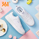 361 grados zapatos para mujeres zapatos deportivos zapatos de primavera y verano zapatos blancos bajos livianos zapatos casuales 361 grados zapatos para mujeres 361 grados blancos/agales-6623 35