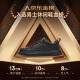 Heilan House HLA men's shoes casual leather shoes men's sneakers sneakers HAAXXM2AB70338 black 42