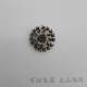 （尾货机）飞利浦剃须刀SH70一刀一网S7000 S7310 S7340 S7370S7371刀片刀 标准 标准
