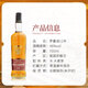 罗曼湖(LOCH LOMOND)苏格兰 单一麦芽威士忌酒 12年 洋酒 进口 700ml 罗曼湖12年700ml