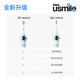 usmile笑容加 儿童电动牙刷Q10 Q20 声波震动牙刷（适用3-12岁儿童） 生日礼物 新年礼物 Q20流光紫