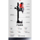 YHGFEE Water Bohrungs Rig-Bohrmaschinen-Engineering-Bohrgerät Hochleistungs-Bohrgerät Vertikaler Strassbeton-Kerngürtel-Klammer Jindu 9230 Modell 3500W (Paket One)