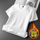 Pure new winter warm inner short-sleeved velvet thickened slim round neck T-shirt men's solid color half-sleeved bottoming shirt black single piece XL recommended 130-150Jin Jin equals 0.5 kg