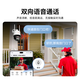 Ehren persönlich wählt xiaopai 5 Millionen Outdoor -Kamera I Mobile Remote Home Monitor 360 Grad No Dead Ecken mit Nachtsicht ländliche Outdoor -wasserdichte Sprachballmaschine Humanoid/Fahrzeugerkennung