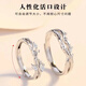 Qian Sheng Yuan Lian Zhi couple's ring, a pair of open index finger rings for men and women, a pair of open index finger rings to express love and proposal, niche gifts for girlfriends and wives, a pair of Lian Lizhi couple rings, gift box, adjustable, gift for Chinese Valentine's Day, student bracelets