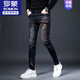 
ROMON European station embroidered jeans men's trend spring and autumn new slim elastic small feet casual straight men's pants black 6622 calves 31
