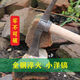 Vinoa's new pickaxe, climbing crosspick, small foreign pickaxe, outdoor hoe, pickaxe, digging bamboo shoots and roots, multifunctional agricultural tool, forged 1.5 Jin Jin is equal to 0.5 kg, manganese steel cross pick and axe