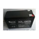 蔻均缕UNION蓄电池MX/VT12V7A12AH17AH20AH24AH38AH65AH100AH120AH MX12240/12V24AH 拍下当天发货
