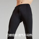 There is a tree men's thermal underwear men's autumn and winter plus velvet thickened elastic composite silver fox velvet thermal single pants leggings autumn pants