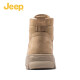 Zapatos de jeepjeep para hombres botas martin top zapatos para hombres zapatos de senderismo transpirables botas desérticas para hombres zapatos de trabajo al aire libre