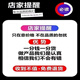 Chuangjingyi wählt Cartoon u Disk TV Kleinkinder Englisch Aufklärung Cartoon U Disk Zero Foundation Lernen Englisch Early Education Englische Literatur Primary A32G