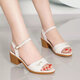 Pic de pics sandales en cuir de marque de marque pour les femmes en été grand talon strass de poisson bouche chaussures de femmes polyvalentes