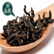 谷芹堂青钱柳中药材原材料金钱柳青钱柳茶嫩芽桑叶茶代用茶泡水 1罐青钱柳40克