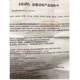 ihealth血糖试纸 血糖试纸EGS-2000试纸条适用AG-605/607/695血糖仪 天蓝色 其他