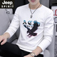 Jeep Spirit Redonde Round Neck para hombres Camiseta de manga larga para hombres Camiseta de ropa interior de ropa de ropa de ropa de ropa de ropa de estilo y otoño adolescentes en línea T Men G-SKY9276 White M [Sugerencias 95-115]