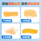 晨光(M&G)文具36色食品级水溶油画棒 可水洗彩绘棒 旋转出芯蜡笔炫彩棒幼儿绘画AGMY3271生日礼物