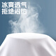 
Li Ning sports suit men's summer ice silk quick drying clothes shorts shorts running T-shirt badminton clothes fitness basketball uniform