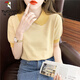 Cuello de muñeca rayada de carpintero Camiseta de miética de seda de hilo de altura de manga corta Sweet Sweater Sweater Sweater delgada pequeña DX691# Amarillo S RECOMENDO 80-100JIN [Jin iguala 0.5 kg]