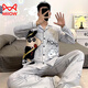 Cat Man (MiiOW) Pure Cotton Men's Pajamas Spring and Autumn Teenagers Cartoon Student Cardigan Large Size Men's Long Sleeve Trousers Home Clothing 9905 (Long Sleeve Cardigan) M
