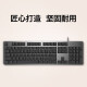 罗技（Logitech） K845 机械背光键盘 商务办公键盘 电竞游戏键盘 全尺寸有线键盘 K845有线键盘-茶轴