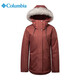ColumbiaColumbia哥伦比亚棉服女冬季外套户外防寒保暖热能科技 WL9480 WL9480-679 XL