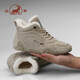 Botas de nieve Ram Botas Martin para mujeres Invierno más terciopelo en espesas calientes calientes de algodón noreste botas cortas Color de arena 38