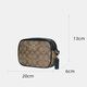 
CoaCH (COACH) Official Authorization Casual Simple Women's One-Shoulder Crossbody Bag Valentine's Day Gift Khaki with Black C9926IMCBI