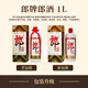 郎酒郎牌郎酒 酱香型高度白酒 53度 1L 单瓶装 自饮送礼口粮酒