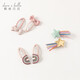 David Bella [same style in the mall] hairpin girl headdress children's hair accessories girl princess hair card