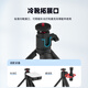 Подходит для DJI Pocket3 Tpeerod Mobile Phone Selfie Plect Stand Stand Action4/GoPro Sports Camera Удлинительная стержня OM6 Руночный кардиологический стабилизатор стабилизатора стабилизатора.