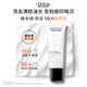 L'Oreal Men's Special Whitening Oil Cleanser 130ml Whitening Cleanser Light Acne Mark Spot Remover Exfoliating Skin Care Products