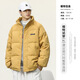hteec Hong Kong trendy brand winter 90 white duck down casual warm down jacket men's loose standing collar cold-proof bread jacket coat beige XXL
