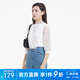 S.DEER圣迪奥夏季时尚百搭潮流女装肌理拼接长袖针织衫S222Z3519 本白/9B M 165