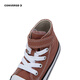 Converse Converse All Star Children's Shoes for Boys and Girls Velcro High Top Canvas Shoes Versatile Casual Shoes for Baby Brown 26 Recommended Foot Length 16.5cm