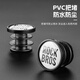 Rock Brothers Road Handle с анти скользит велосипедный коник