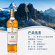 Macallan Scotland Single Malt Whisky importierten ausländische Wein in Übersee Ausgabe Speyer Kernproduktionsgebiet Blumen- und Obstgeschmack Macallan 12 Jahre Blau Diamant Doppel Barrel 700 ml 1 Flasche