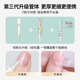 CandyMoyo Care Nail Edge Pen Reduces Smoothing Barbs Dead Skin Nourishing Nutritional Oil Coral Algae Muscle Moisturizing Finger Edge Oil 10ml