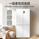 Haier family banquet series 539L cross-door maternal and child refrigerator black gold purification antibacterial first-level variable temperature air-cooled frost-free large capacity BCD-539WGHTDEDWVU1 national subsidy
