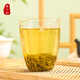Zhang Yiyuan Tea Jasmine Tea Jasmine Fragrant Tea Extra Strong Fragrance Tea 50g Bag