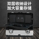 Qilu Anran plastic steel tool box 14-inch multi-functional thickened vehicle electrician household hardware tool storage box suitcase