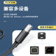 Zhefan подходит для Epson Epson Epson Data Data Cable Cabl Pin Pin Pin Pin Pin Pin Pin Suice Ink Warehouse Цвет черно-белого лазерного сканирования и копирования, расширенного и расширенного USB-соединения Computer Cable Черный 3-метровый кабель данных с экранированным магнитным кольцом Epson L6198 L6279 L6558 L383