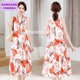 Kamusen Summer Cotton Silk Robe d'âge moyen de la mode en coton artificiel