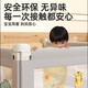GUANLILANG crib guardrail baby anti-fall guardrail bed edge anti-fall no-punch baffle child safety heightened fence thickened platinum version U-shaped base-no punching three-sided installation 1.8m+2.0m+2.0m