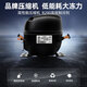 星星（XINGX）冰柜商用大容量卧式雪糕柜鲜肉展示柜冷藏冷冻两用双温柜超市便利店组合岛柜冰激凌展示柜 1.87米 前后移门 SD/SC-719YQ-E