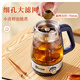 RONGSHENG Tea Maker Spray Black Tea Steaming Tea Kettle Steam Electric Heating Boiling Water Scented Tea Health Care Glass Fully Automatic Multi-Function Tea Kettle Blue 1L Four-speed Rotary Control Insulation Type