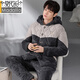 MODAL CORAL VELVET PYJAMAS FÜR MÄNGER DER DREIDE DIREKTIERTE COTWONTE PLUS Samt Flanellflanell warmer Kapuzenbekleidungsanzug Männer 831 Grau [Knopf] L empfohlen 100-125 Jin [Jin entspricht 0,5 kg]