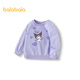 巴拉巴拉女童长袖卫衣秋上衣三丽鸥【库洛米IP】201324121004