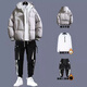 Gxmy down jacket men's cotton casual suit winter new set of trendy matching clothes men's three-piece set black cotton coat + white sweatshirt + 01 overalls plus velvet guard XL