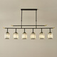 
Recalling the past Crystal New Chinese Restaurant Chandelier Chinese Style Rectangular Lamp Modern Simple Home 56-Head Chinese Restaurant Chandelier 7029-3 Heads/Black + Round Lamp Shade