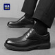 Hai Lan House HLA leather shoes men's first layer cowhide shoes men's classic British formal business casual shoes men T324 black 42